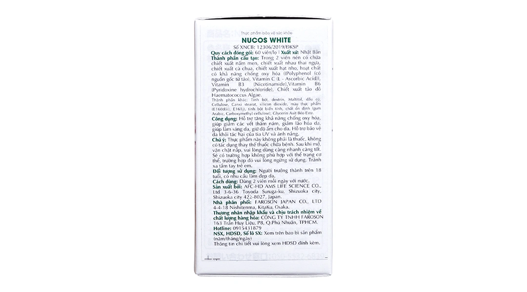 Combo 2 hộp Thực phẩm bảo vệ sức khỏe Nucos White - 4